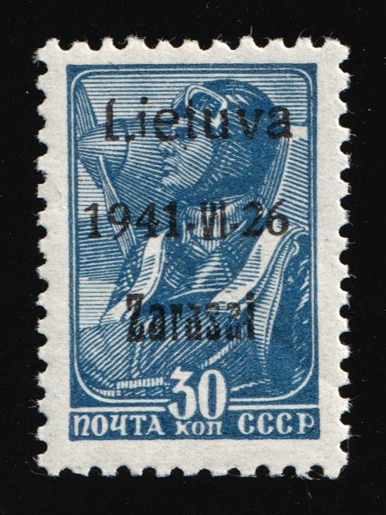 lot