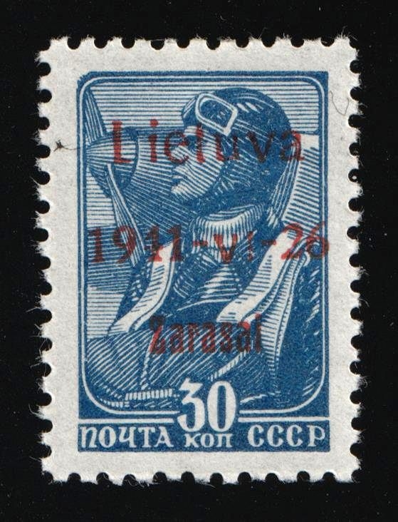 lot