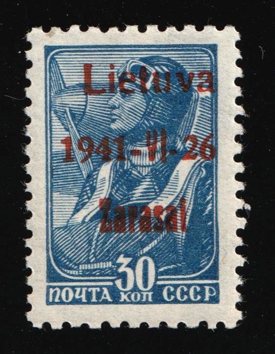 lot