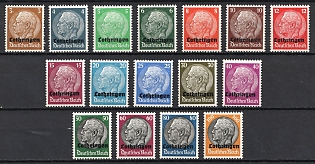 1940 Lorraine, German Occupation, Germany, Complete Set