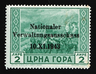 1943 2l Montenegro, German Occupation, Germany
