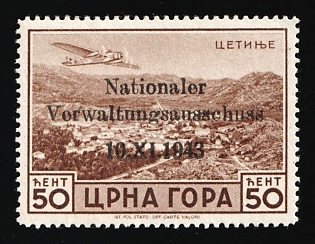 1943 50c Montenegro, German Occupation, Germany