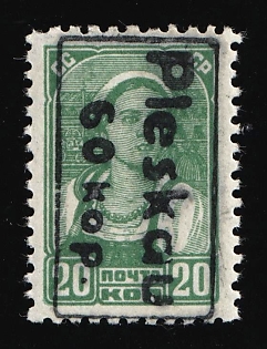 1941 60k on 20k Pskov, German Occupation of Russia, Germany