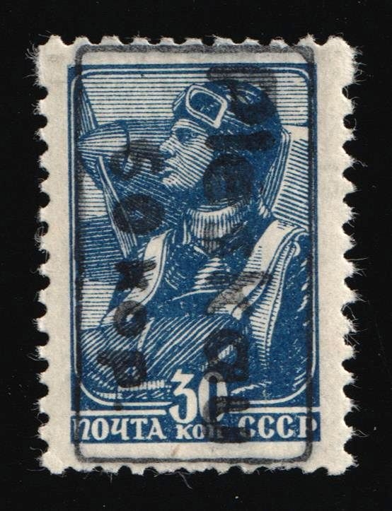lot