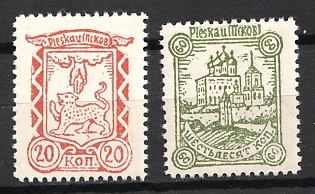 1941 Pskov, German Occupation of Russia, Germany, Complete Set