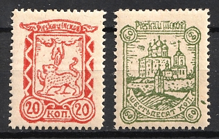 1942 Pskov, German Occupation of Russia, Germany, Complete Set