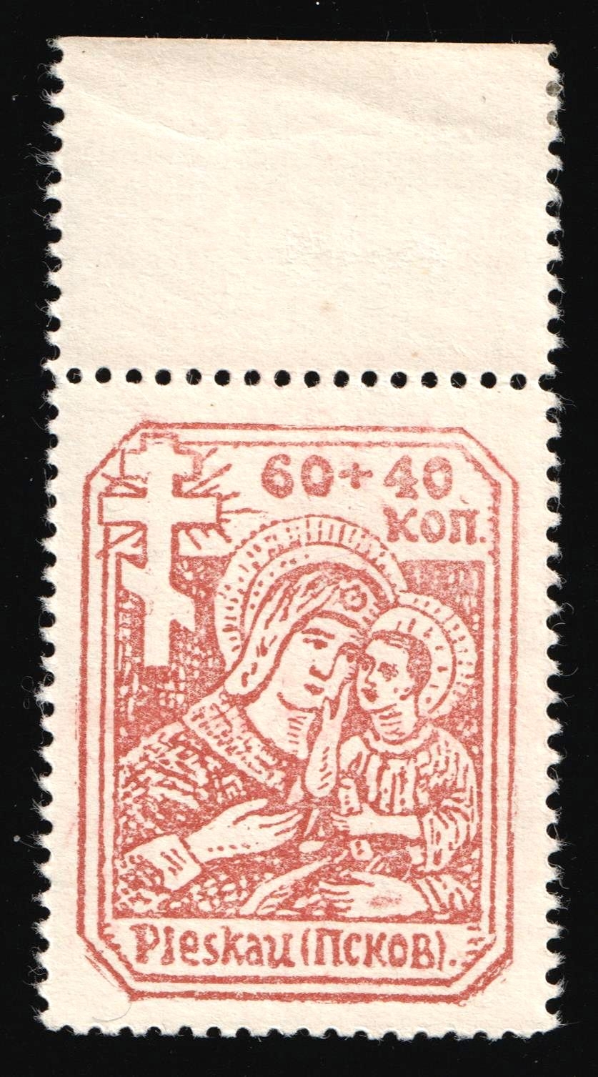 lot