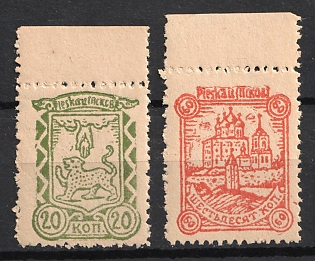 1942 Pskov, German Occupation of Russia, Germany, Complete Set, Margins