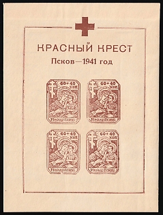 1942 Pskov, German Occupation of Russia, Germany, Souvenir Sheet