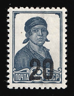 1941 20k on 10k Luga, German Occupation of Russia, Germany