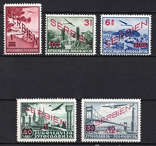 1941 Serbia, German Occupation, Germany, Complete Set, Airmail
