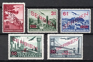 1941 Serbia, German Occupation, Germany, Complete Set, Airmail