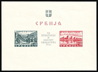 1941 Serbia, German Occupation, Germany, Souvenir Sheet