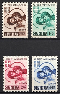 1942 Serbia, German Occupation, Germany, Complete Set