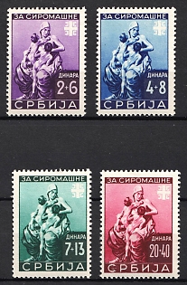 1942 Serbia, German Occupation, Germany, Complete Set