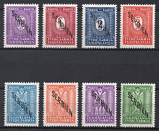 1941 Serbia, German Occupation, Germany, Complete Set, Official Stamps