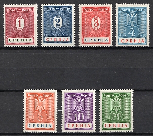 1942 Serbia, German Occupation, Germany, Complete Set, Official Stamps