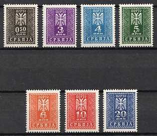 1943 Serbia, German Occupation, Germany, Complete Set, Official Stamps