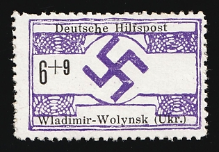 1944 6+9pf Volodymyr-Volynskyi, German Occupation of Ukraine, Germany