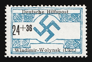 1944 24+36pf Volodymyr-Volynskyi, German Occupation of Ukraine, Germany