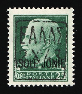 1943 25c Zakynthos, German Occupation, Germany, Signed