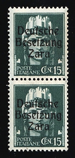 1943 15c Zadar, German Occupation, Germany, Pair