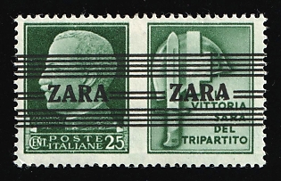 1943 25c Zadar, German Occupation, Germany, Signed
