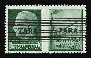 1943 25c Zadar, German Occupation, Germany, Signed