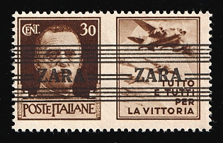 1943 30c Zadar, German Occupation, Germany, Signed