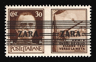1943 30c Zadar, German Occupation, Germany, Signed
