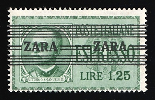 1943 1.25l Zadar, German Occupation, Germany, Signed