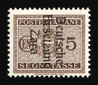 1943 5c Zadar, German Occupation, Germany, Signed, Official Stamp