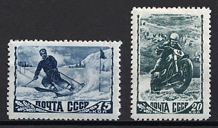 1948 Sport in the USSR, Soviet Union, USSR, Russia, Complete Set