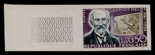 1961 0.50fr Georges Melies, French Republic, Complete Set, Imperforate Variety, Margin, Sheet Inscription