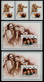 1988 Entertainers, Republic of the Gambia, Souvenir Sheets
