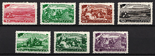 1948 Five-Year Plan in Four Years, Agriculture, Soviet Union, USSR, Russia, Complete Set