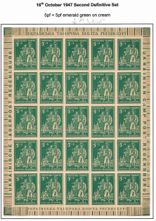 lot