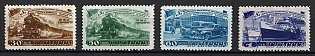 1948 Five-Year Plan in Four Years, Transport, Soviet Union, USSR, Russia, Complete Set