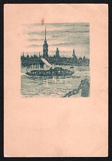 1946 'Leningrad. Neva Embankment' Soviet Union, WWII, Military, Picture Postcard