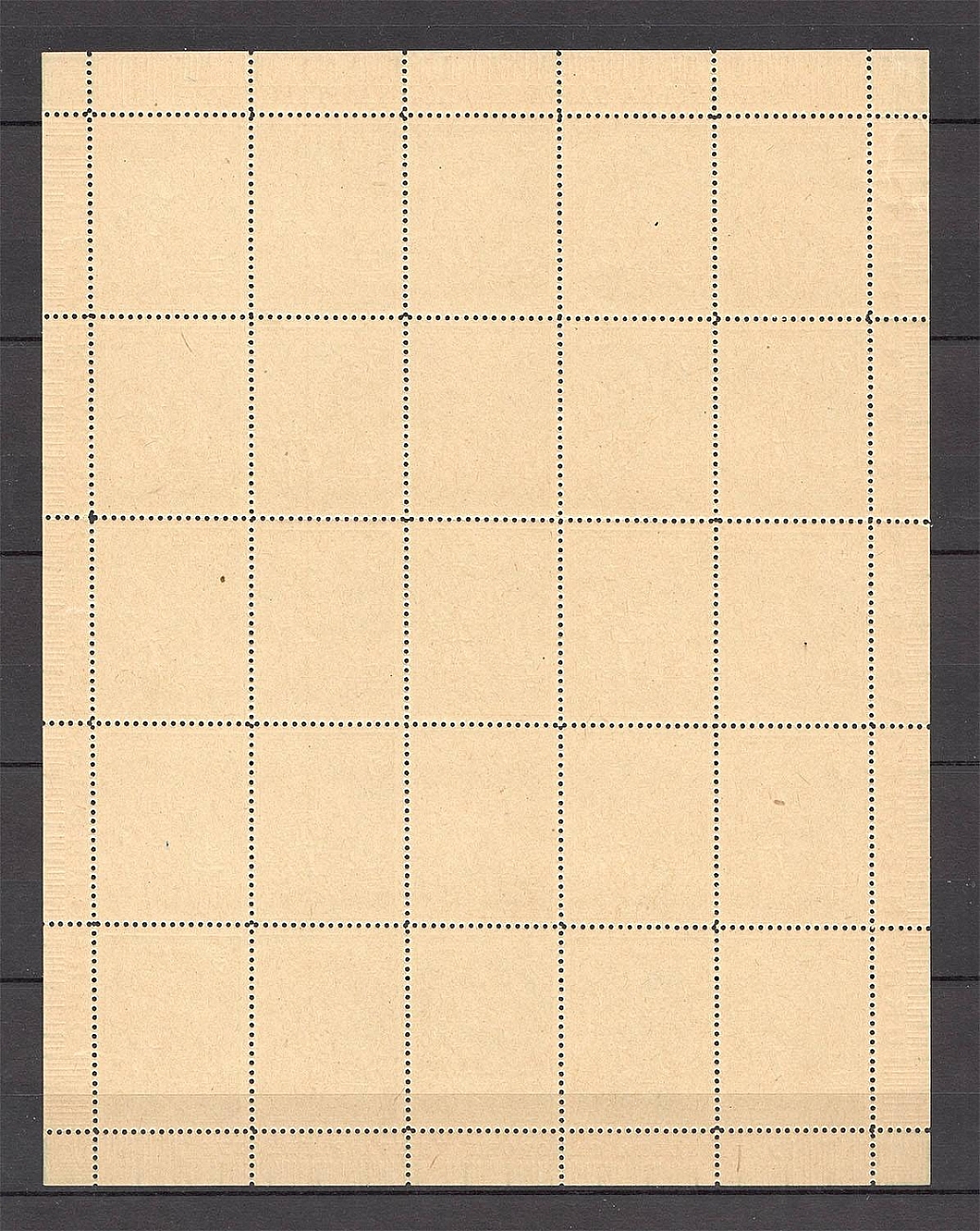 lot