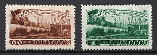 1948 Five-Year Plan in Four Years, Oil Production, Soviet Union, USSR, Russia, Complete Set