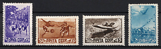 1948 Sport in the USSR, Soviet Union, USSR, Russia, Complete Set