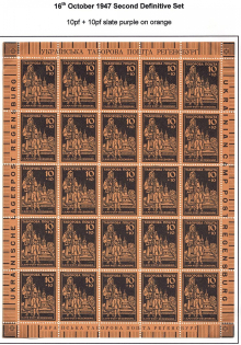 lot