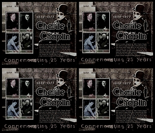 2003 Charlie Chaplin, Republic of Ghana, Souvenir Sheets
