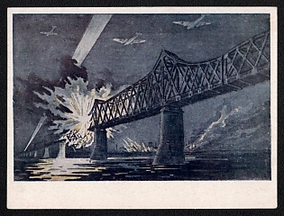 1943 'Soviet Pilots Bomb the Chernovodsk Bridge on the Danube' Soviet Union, WWII, Military, Picture Postcard