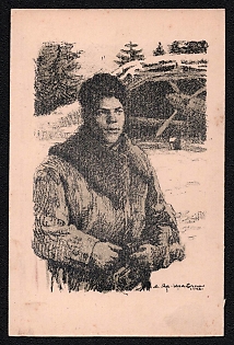 1942 'Hero of the Soviet Union Junior Lieutenant P. T. Kharitonov' Soviet Union, WWII, Military, Picture Postcard