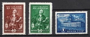 1949 Lomonosov Museum in Leningrad, Soviet Union, USSR, Russia, Complete Set