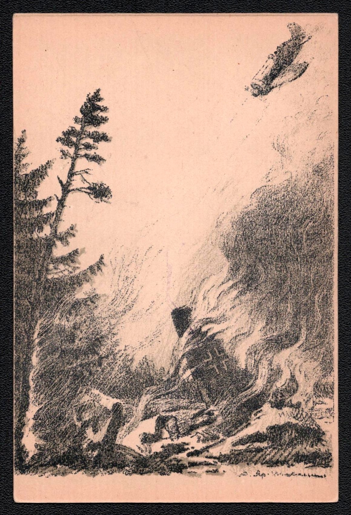 lot