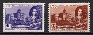1949 150th Anniversary of Death of V. Bazhenov, Russian Architect, Soviet Union, USSR, Russia, Complete Set