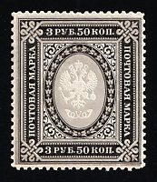 catalog